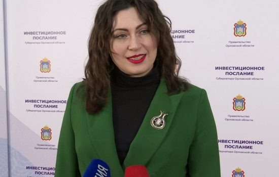    Фото: orel-region.ru