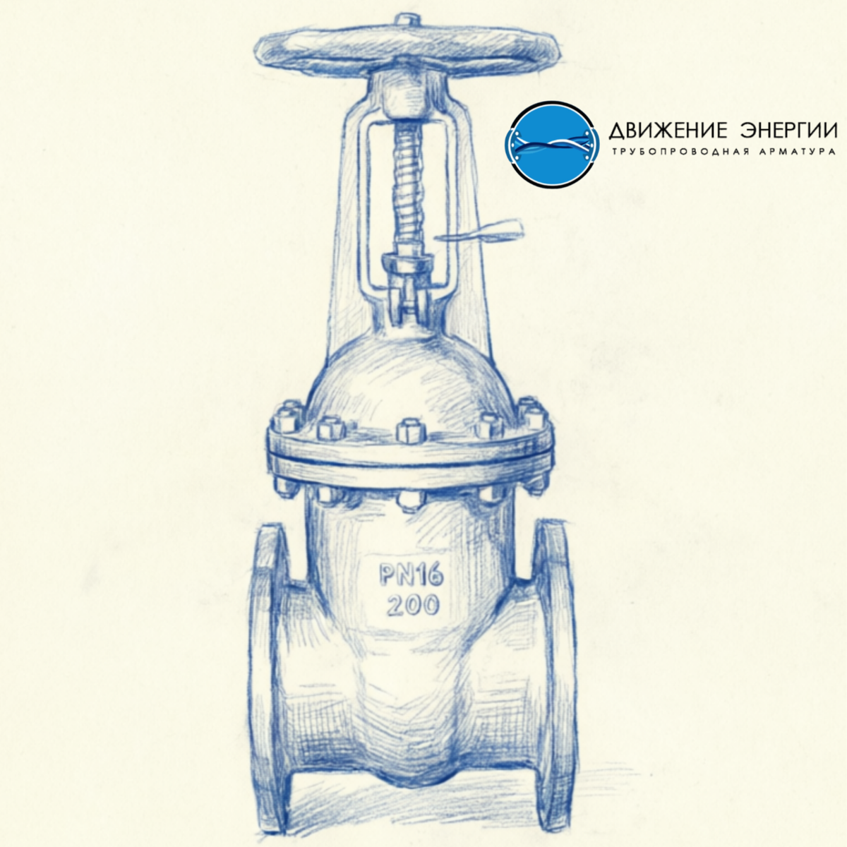 Клиновая задвижка — это один из наиболее распространенных типов запорной арматуры, используемой в трубопроводных системах для управления потоками.  Она обеспечивает надежное перекрытие потока и используется в различных отраслях, включая нефтегазовую, химическую, энергетическую и водоснабжение. В этой статье мы подробно рассмотрим принцип работы клиновой задвижки, ее конструкцию, преимущества и области применения.