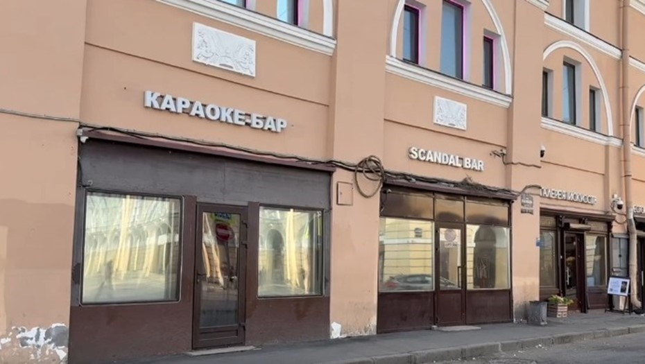 Автор фото: МВД по Петербургу и Ленобласти.