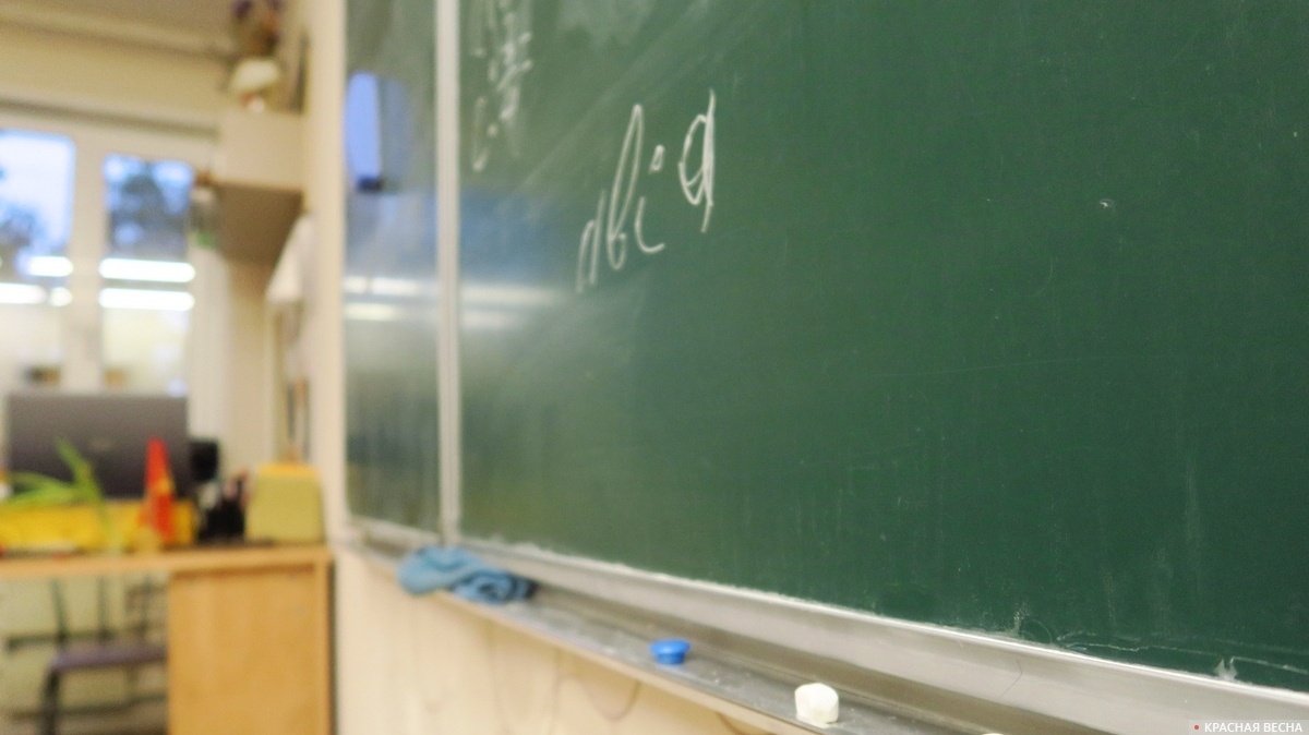     Школа   
Иван Лазебный © ИА Красная Весна