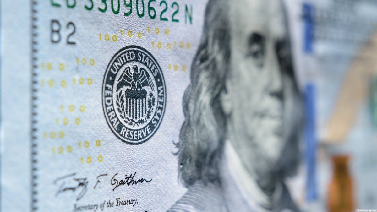     Доллары США   
Андрей Грук © ИА Красная Весна