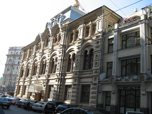 Петербург, ул. Мясницкая,  д. 3. Здесь располоагалась Тайная канцелярия. 