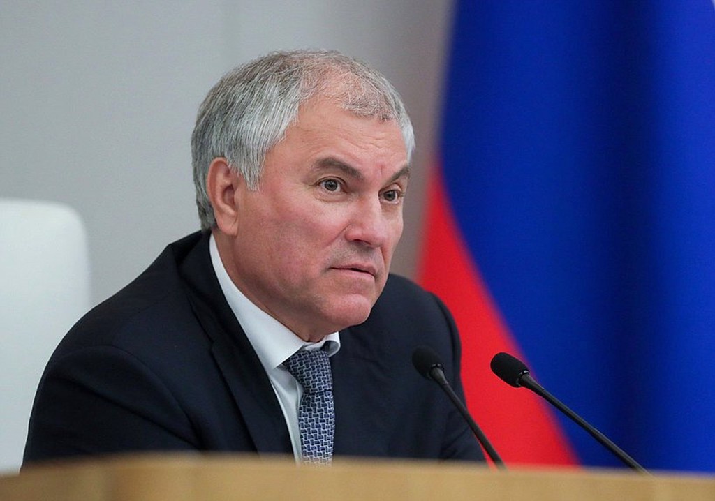    Фото © duma.gov.ru