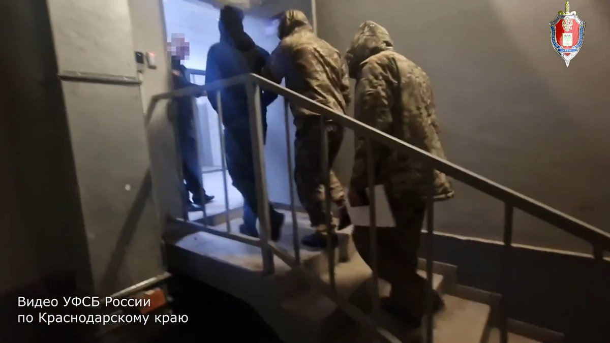    Фото: пресс-служба УФСБ России по Краснодарскому краю
