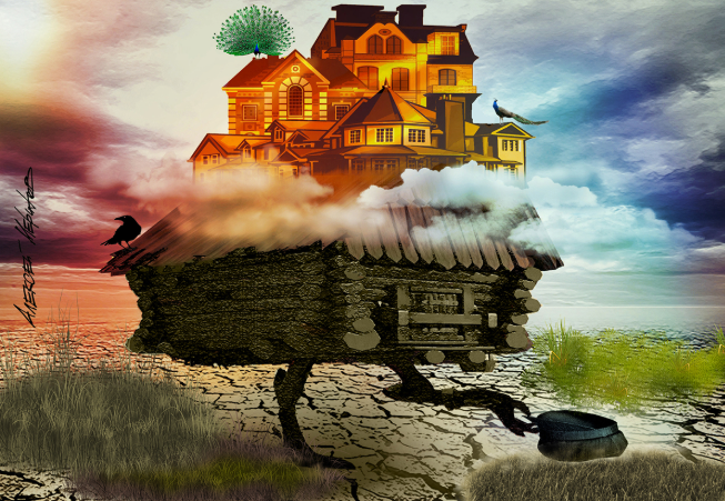 РИс. А. Меринова