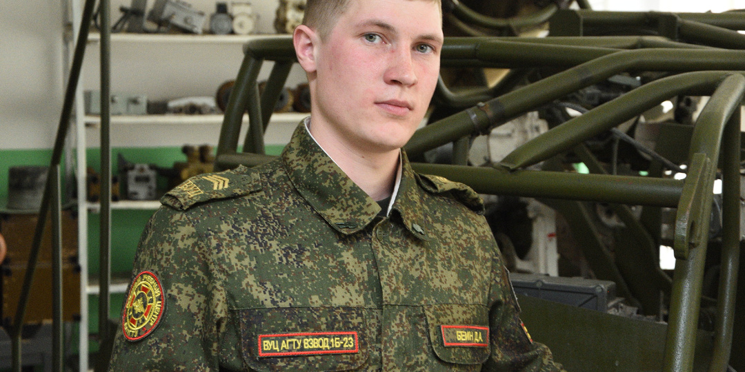 «Я хочу принести пользу стране»: история студента АлтГТУ, который прошел срочную службу и продолжил путь в ВУЦ, чтобы стать офицером