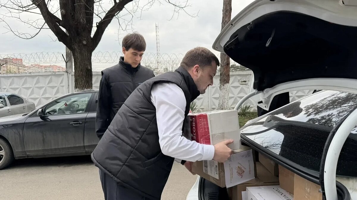     Фото: Управление по делам молодёжи