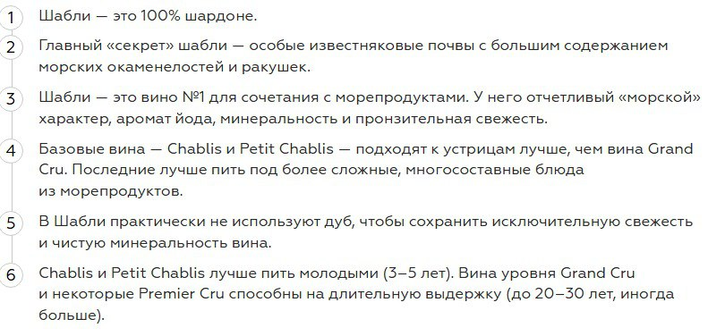 Коротко и по делу 