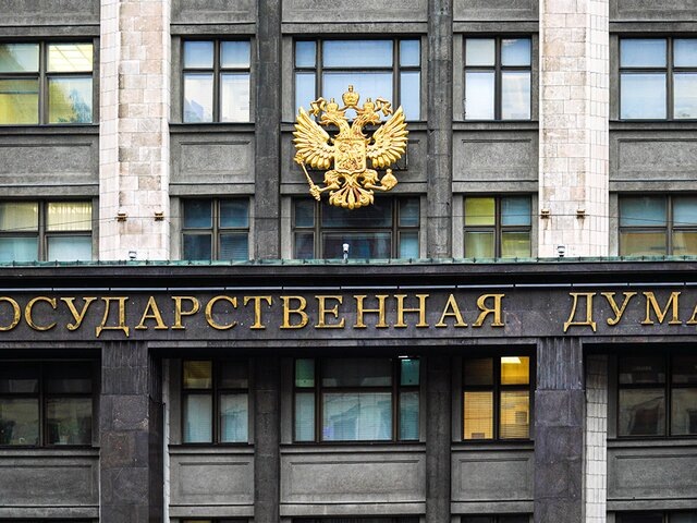    Фото: Москва 24/Анна Селина