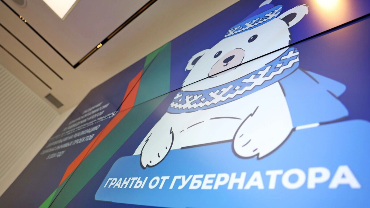    Фото: Андрей Ткачев / «Ямал-Медиа»