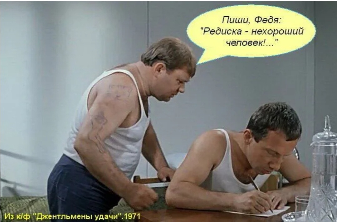 Яндекс-картинки 