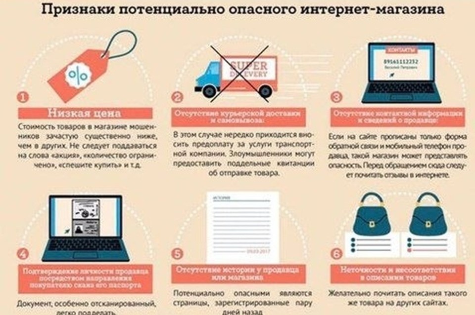    Фото: УМВД по ХМАО-Югре