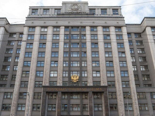    Фото: Москва 24/Роман Балаев