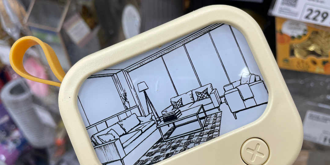 НОВИНКИ ФИКС ПРАЙС 🔥 БАБОЧКИ ПОРХАЮТ