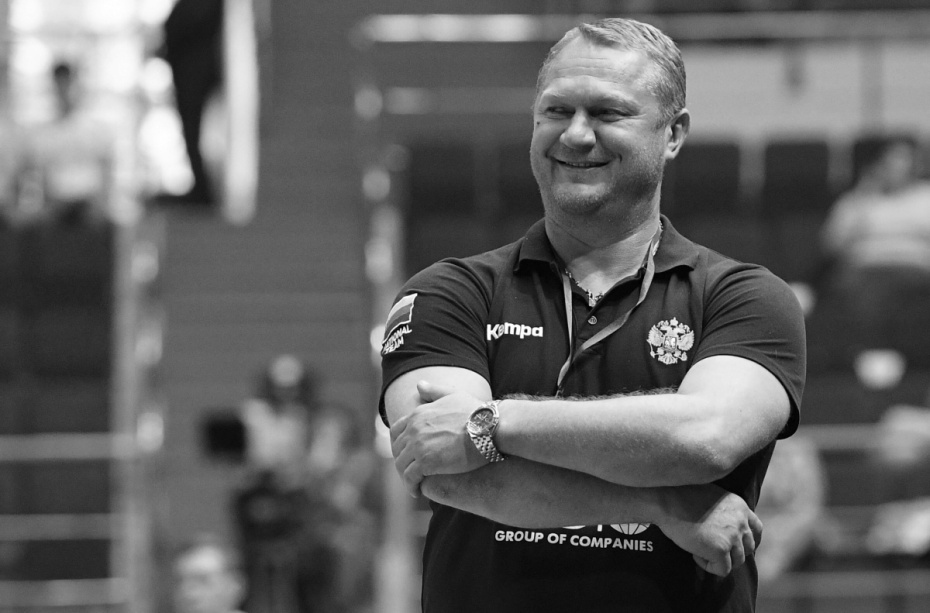    Алексей Даничев/РИА Новости