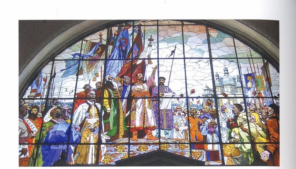 Павильон №58 Музей славянской письменности «Слово»