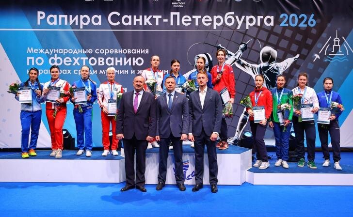    Фото федерации фехтования России