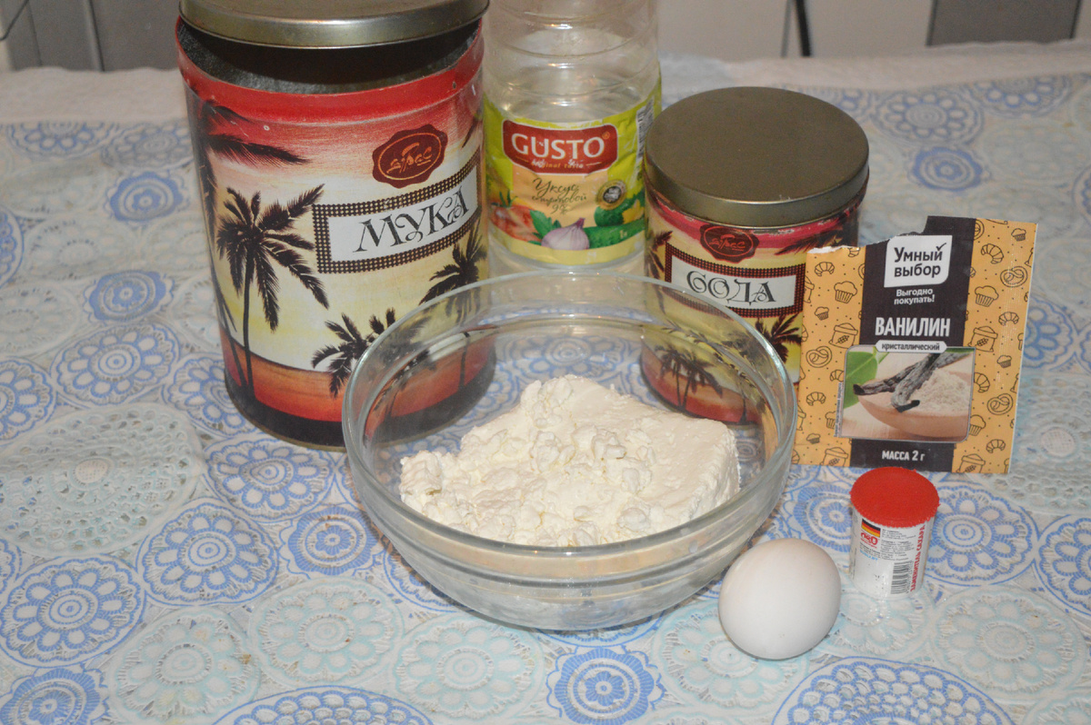 Творожные коржики с овсяной мукой и ванилином. Шаг 1.