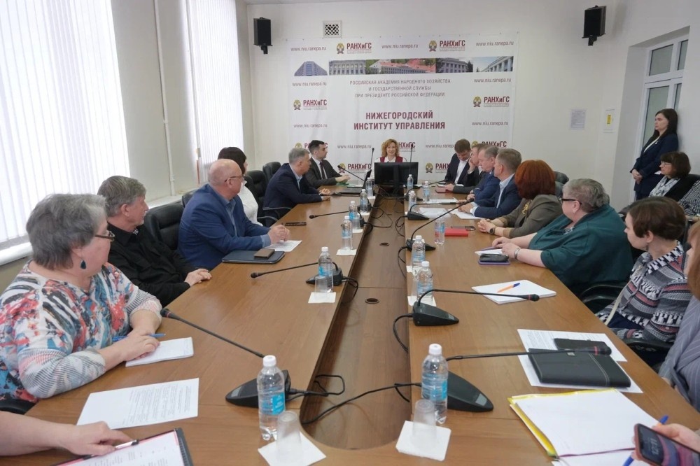    НИУ Президентской академии отметит 80-летие в 2026 году