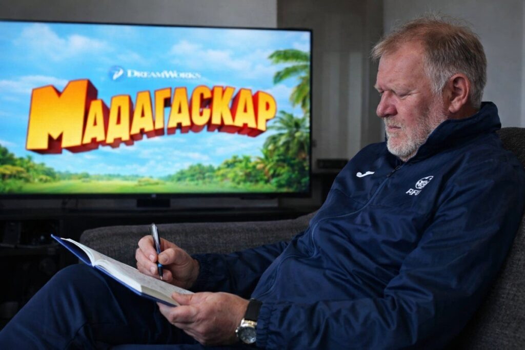 Изображение сгенерировано с применением нейросети