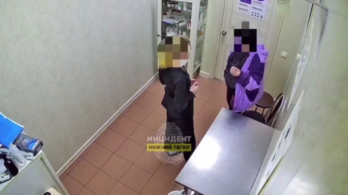   Инцидент Нижний Тагил