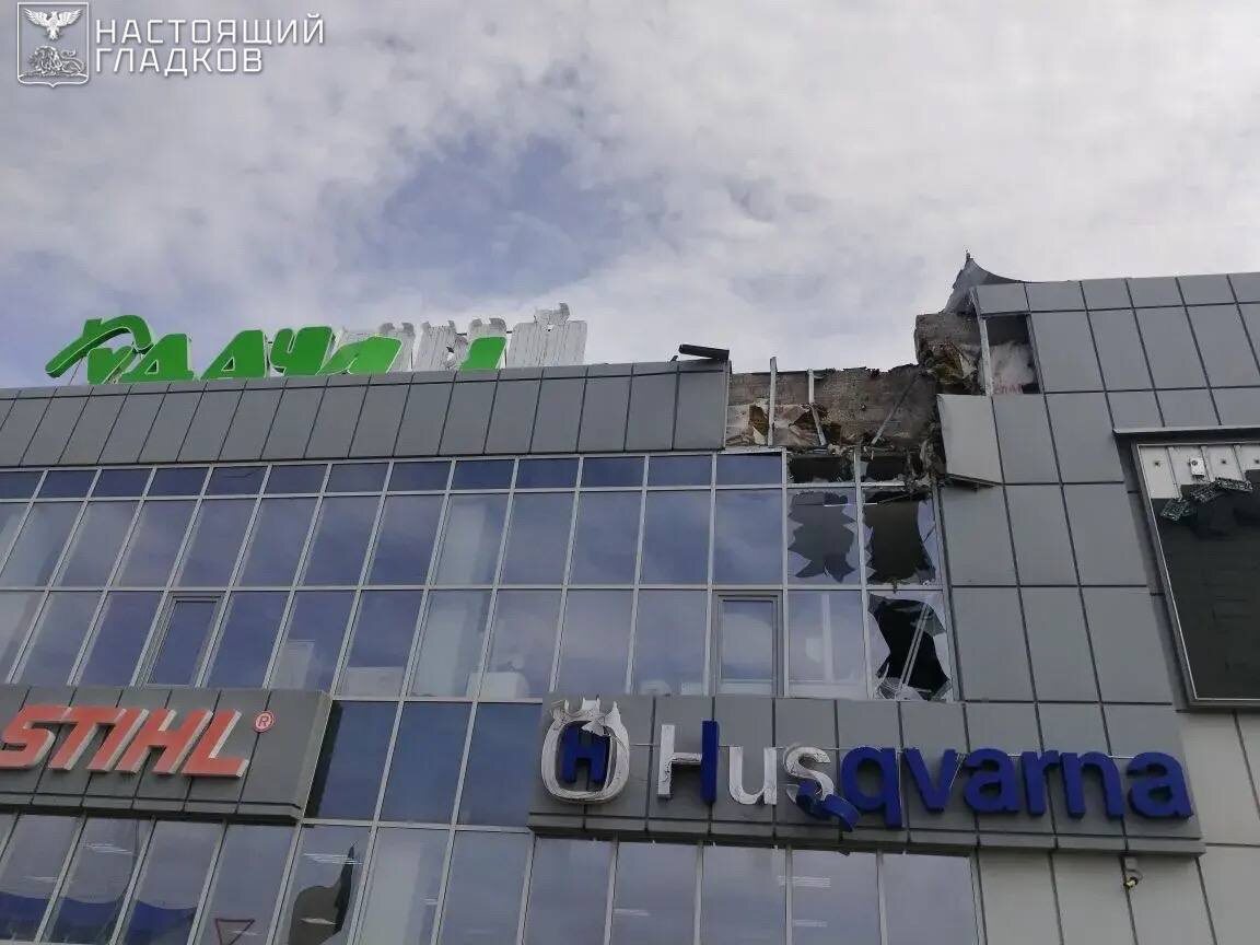     Фото: t.me/vvgladkov