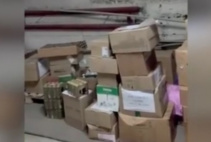    Администрация Сочн