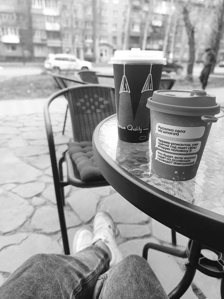 учимся выключать слух