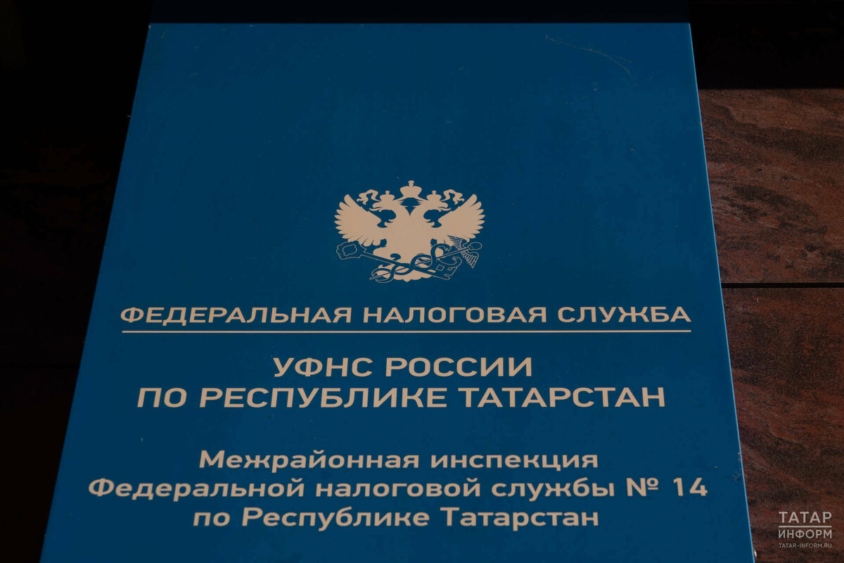 Фото: © Салават Камалетдинов / «Татар-информ»