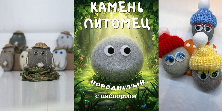    Фото: wildberries.ru