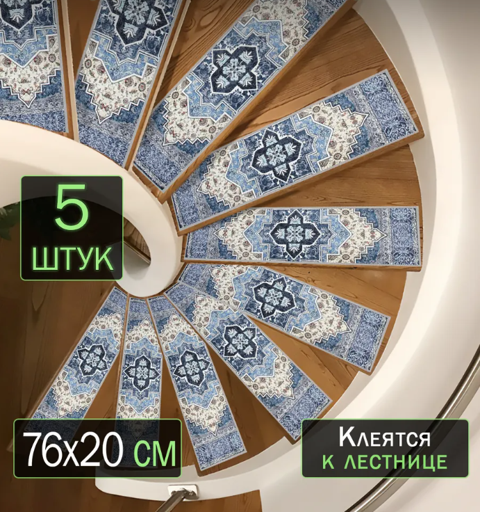 Практичные Обновки для интерьера - 7 товаров Wildberries для дома помогут создать новое настроение