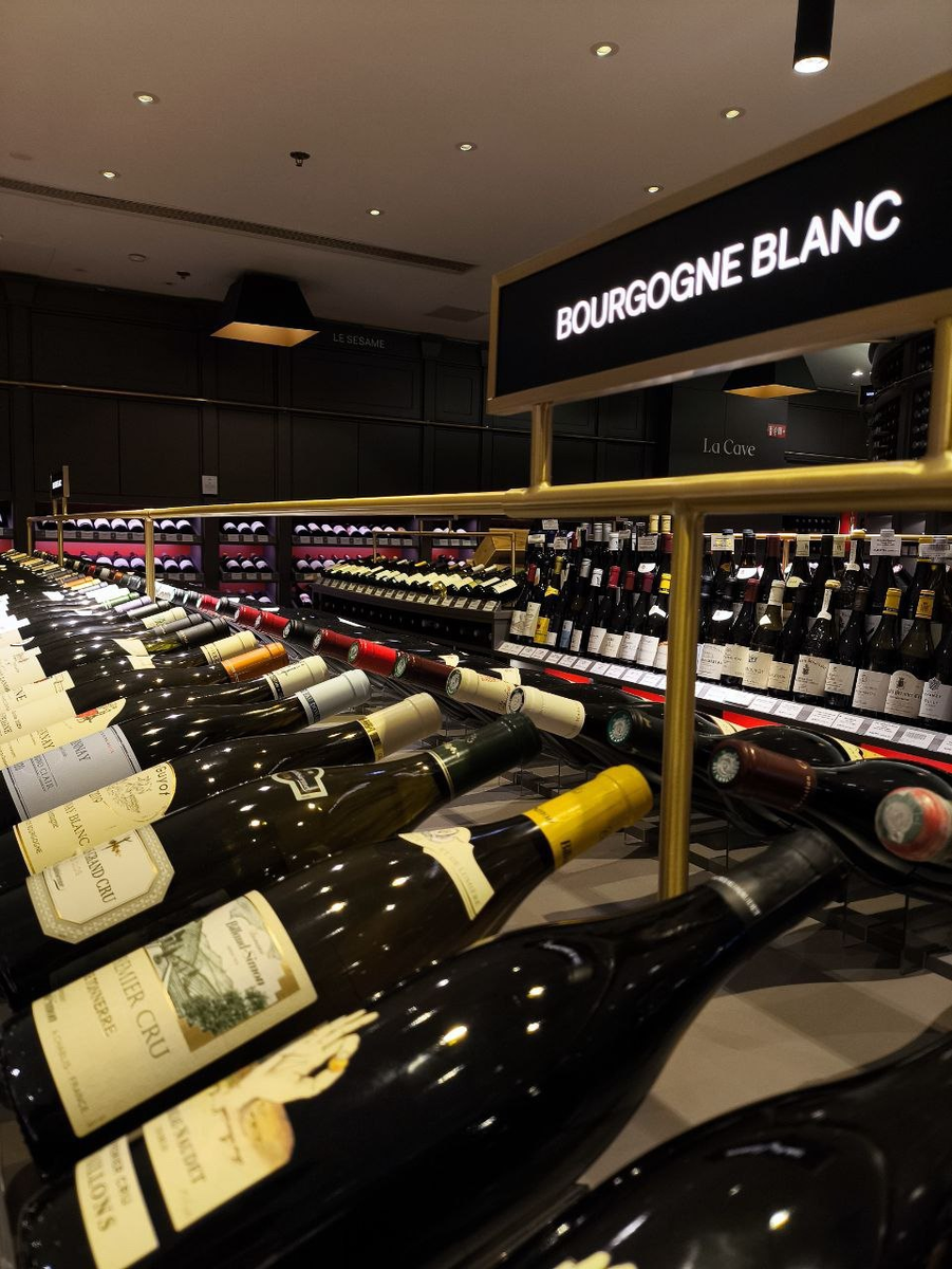 La cave в Galeries Lafayette Haussmann