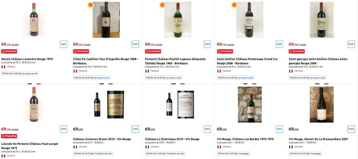 Винтажные образцы представлены на сайте. Их можно заранее забронировать и посмотреть состояние бутылки.