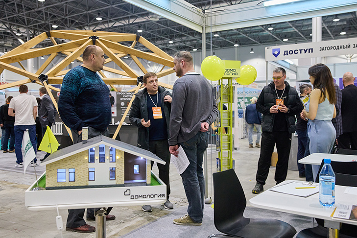 «Свой дом»: все для строительства и обустройства загородного дома