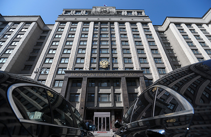    Государственная Дума.Марат Абулхатин/ТАСС