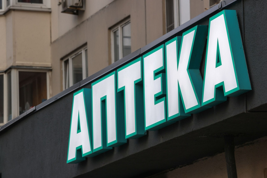    Сергей Булкин/NEWS.ru