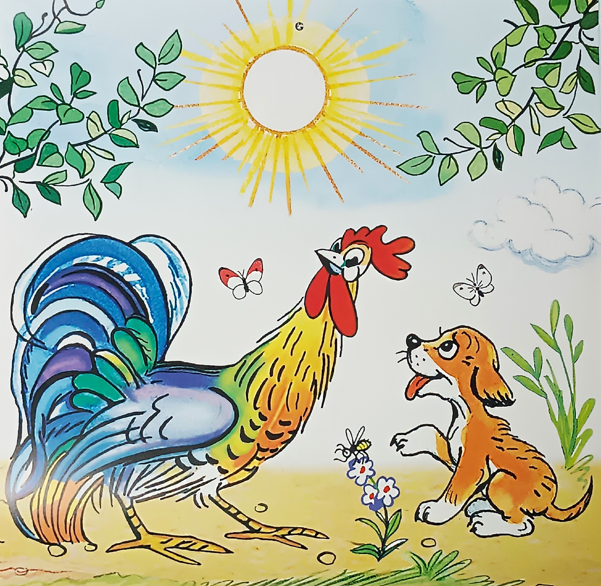 Календарь "Круглый год в рисунках В. Сутеева".