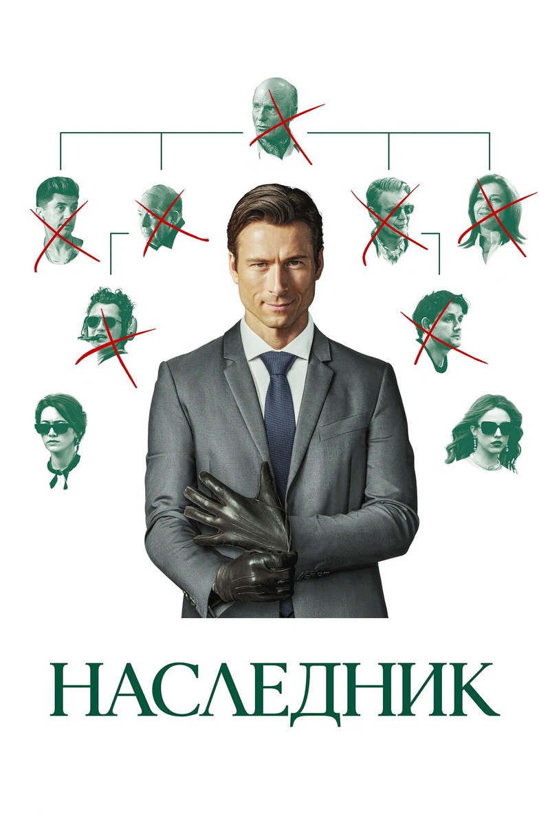 Изображения - интернет.