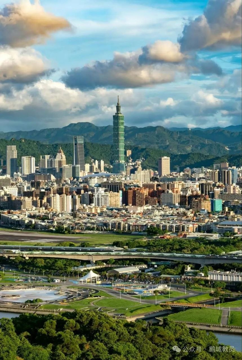 о. Тайвань. Источник: Вичат