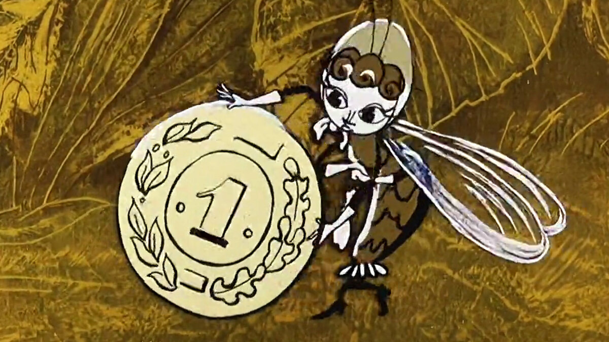 «Муха-Цокотуха» — советский рисованный мультипликационный фильм для детей, по мотивам одноимённой сказки Корнея Чуковского, созданный в 1976 году режиссёром Борисом Степанцевым