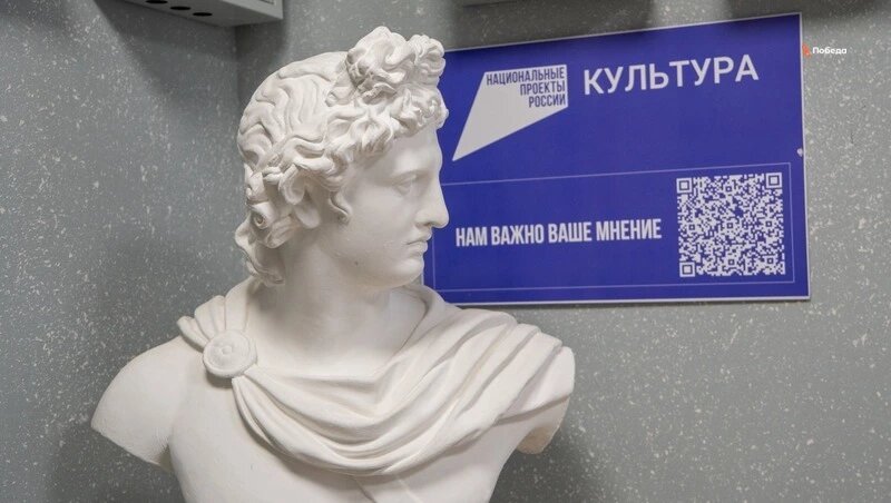      Фото: ИА «Победа26»