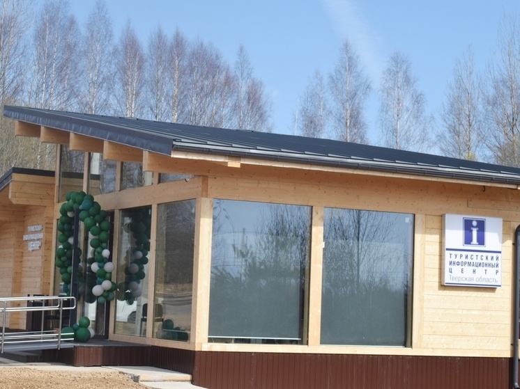     Фото: Оленино - наш дом