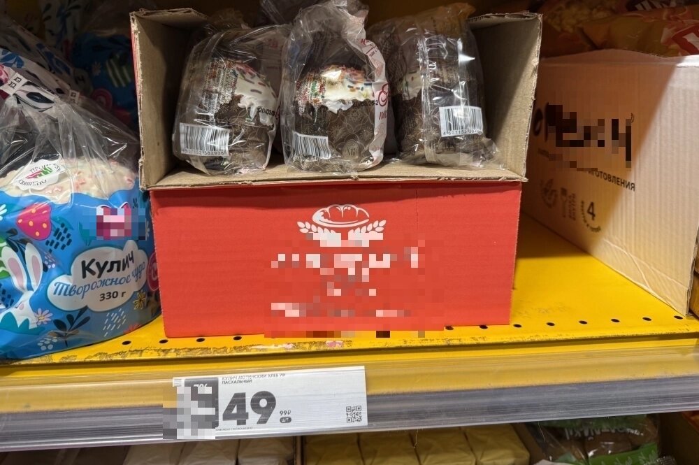    Фото: АиФ-Северный Кавказ/ Ева Егорова