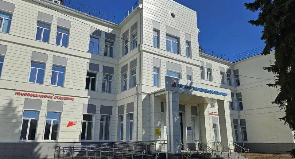    Пресс-служба Министерства здравоохранения Московской области