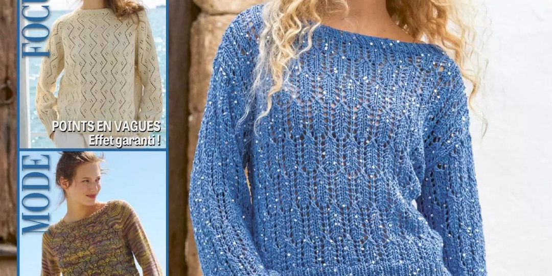 Несколько идей из французского журнала "Plus Tricot" №7 за 2026 год