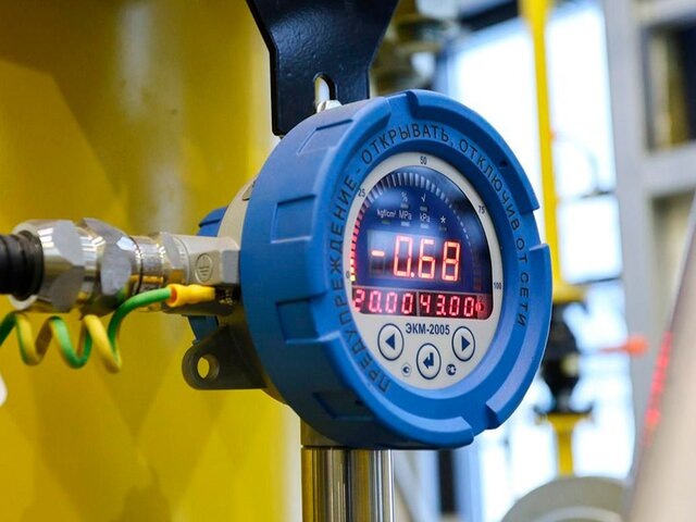    Фото: пресс-служба АО "Мосгаз"