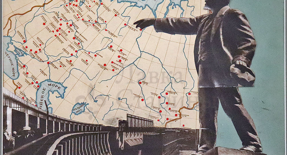 Электрификация Коломны или стремленье к свету