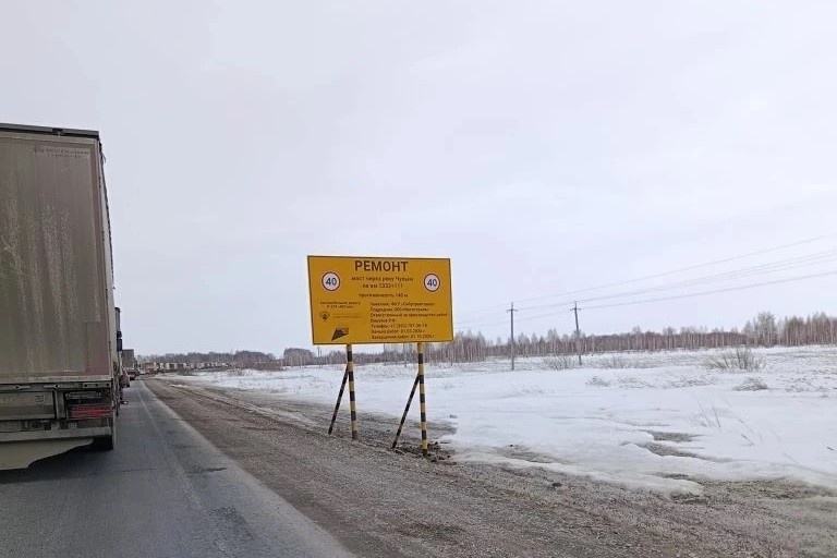    Фото предоставлено читателями "Прецедента"