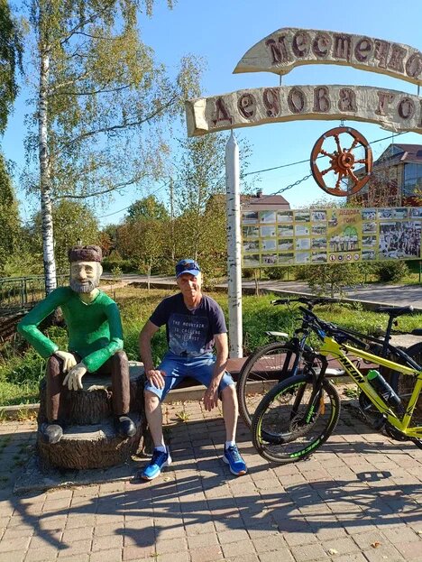 Движение - это Жизнь!!!В полном понимании этого слова!