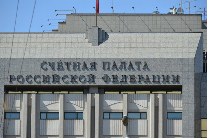      Счетная палата: госдолг России увеличился на 21 процент, и это не критично
